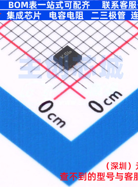 比较器 TS882IQ2T DFN-8 意法半导体 电子元器件配单全新原装