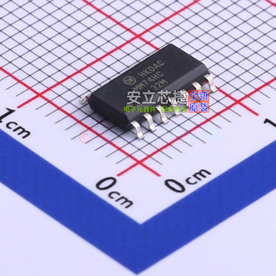 逻辑门 MM74HC32M SOIC-14 onsemi(安森美) 电子元件配单全新原装