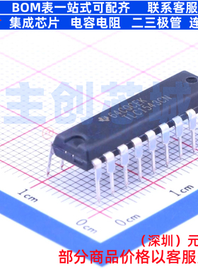 模数转换芯片ADC TLC1543CN PDIP-20 TI/德州 电子元器件全新原装