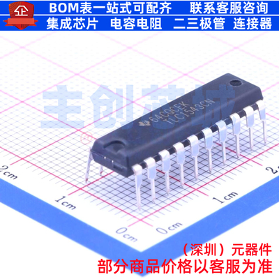 模数转换芯片ADC TLC1543CN PDIP-20 TI/德州 电子元器件全新原装