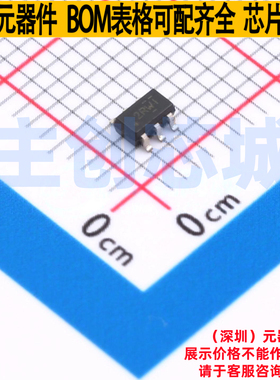 电压基准芯片 REF35500QDBVR SOT-23-6 TI/德州 电子元件全新原装