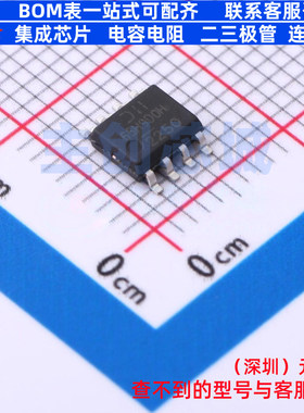 场效应管(MOSFET) DMP65H9D0HSS-13 SO-8 DIODES(美台) 全新原装
