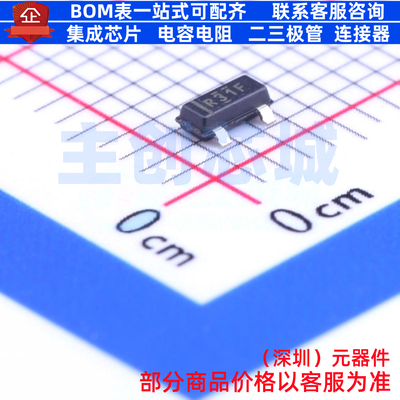 电压基准芯片 REF3133AIDBZT SOT-23 TI/德州 电子元器件全新原装