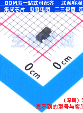 场效应管(MOSFET) DMN3028LQ-7 SOT-23 DIODES(美台) 电子元器件