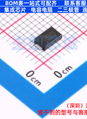 肖特基二极管 B245AF-13 DO-221AC(SMA) DIODES(美台) 电子元器件