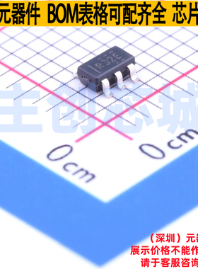 电压基准芯片 REF3233AIDBVT SOT-23-6 TI/德州 电子元件全新原装