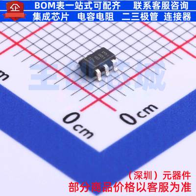 模数转换芯片ADC ADS7883SBDBVT SOT-23-6 TI/德州 电子元件配单