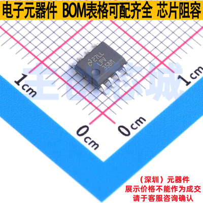 运算放大器 LPV358MX/NOPB SOIC-8 TI/德州 电子元件配单全新原装