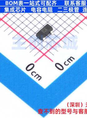 电压基准芯片 LM4040C33FTA SOT-23 DIODES(美台) 电子元器件配单