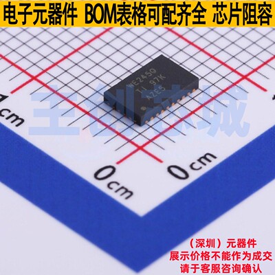 转换器/电平移位器 CAVC8T245QRHLRQ1 VQFN-24(3.6x5.6) TI/德州