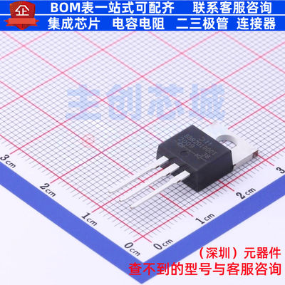 超势垒整流器(SBR) SBR20100CT-G TO-220 DIODES(美台) 全新原装