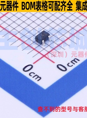 数字晶体管 DTC114EU3T106 SOT-323 ROHM(罗姆) 电子元件全新原装