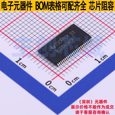 转换器/电平移位器 CLVCH16T245MDGGREP TSSOP-48-6.2mm TI/德州
