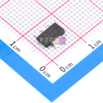 功率电子开关 BSP78HUMA1 SOT-223-4 Infineon(英飞凌) 全新原装