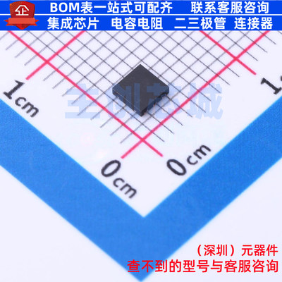 静电保护器(TVS/ESD) MAX3204EETT+T TDFN-6 MAXIM(美信) 元器件