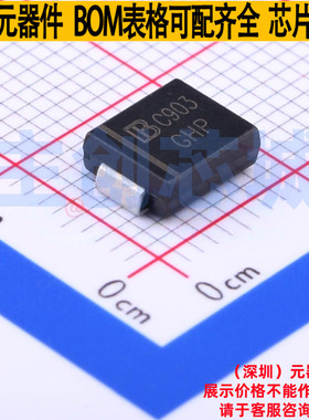 静电保护器(TVS/ESD) SMCJ160A/TR13 DO-214AB Brightking/君耀