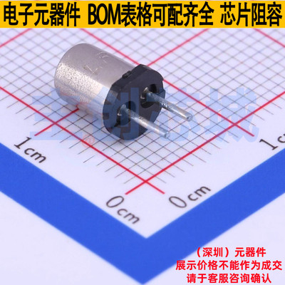 一次性保险丝 0272.062V 插件 Littelfuse/力特 电子元件全新原装