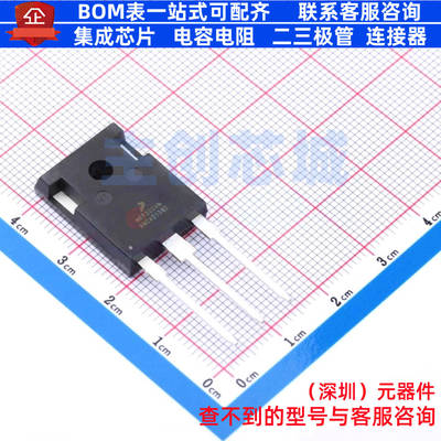 场效应管(MOSFET) MRF300AN TO-247 安世 电子元器件配单全新原装