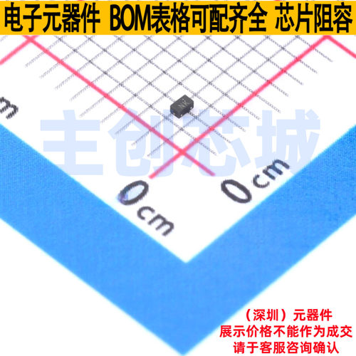 静电保护器(TVS/ESD) SC1333-01ETG SOD-882 Littelfuse/力特