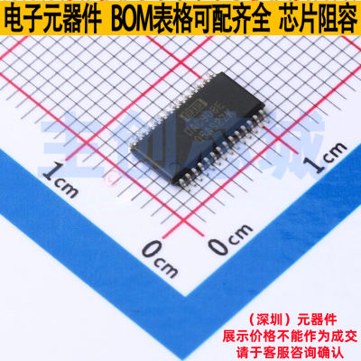 数模转换芯片DAC DAC908E TSSOP-28 TI/德州 电子元器件全新原装