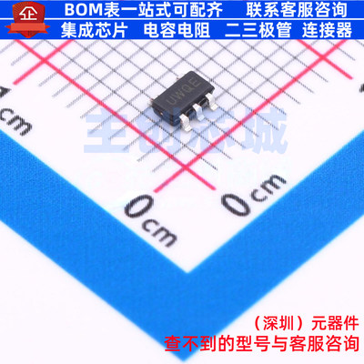 监控和复位芯片 MCP1320T-46GE/OT SOT-23-5 MICROCHIP(微芯)