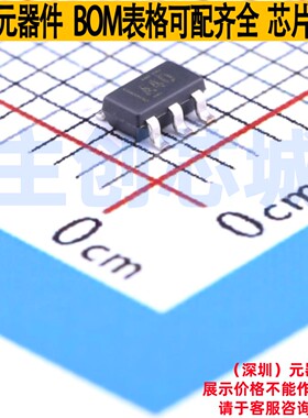 精密运放 OPA340NA/3K SOT-23-5 TI/德州 电子元器件配单全新原装