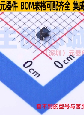 数字晶体管 DTC114EU3HZGT106 SOT-323 ROHM(罗姆) 电子元件配单