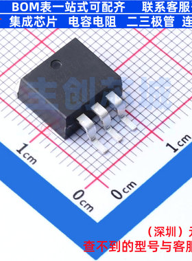 线性稳压器(LDO) MIC2937A-5.0WU-TR TO-263-3 MICROCHIP(微芯)