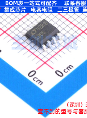 运算放大器 LT1355CS8#TRPBF SO-8 ADI(亚德诺) 电子元件全新原装
