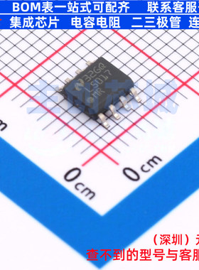 DC-DC电源芯片 LM5017MRE/NOPB SO-8 TI/德州 电子元器件全新原装