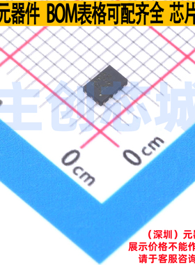 DC-DC电源芯片 LM60430ARPKR WQFN-12(3x2) TI/德州 电子元件配单