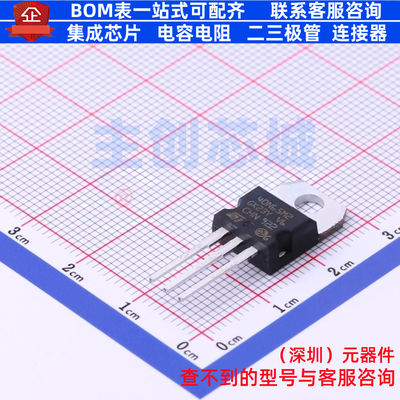 场效应管(MOSFET) STP40N65M2 TO-220 意法半导体 电子元器件配单