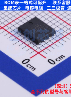 场效应管(MOSFET) CJAC100P03 PDFNWB5x6-8L CJ(江苏长电/长晶)