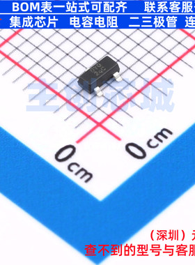 电压基准芯片 AZ9431BQSA-7 SOT-23 DIODES(美台) 电子元器件配单