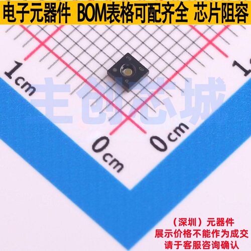 温湿度传感器 HDC3020DEFR WSON-8 TI/德州 电子元件配单全新原装