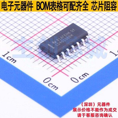 反相器 CD40106BM SOIC-14 TI/德州 电子元器件配单全新原装