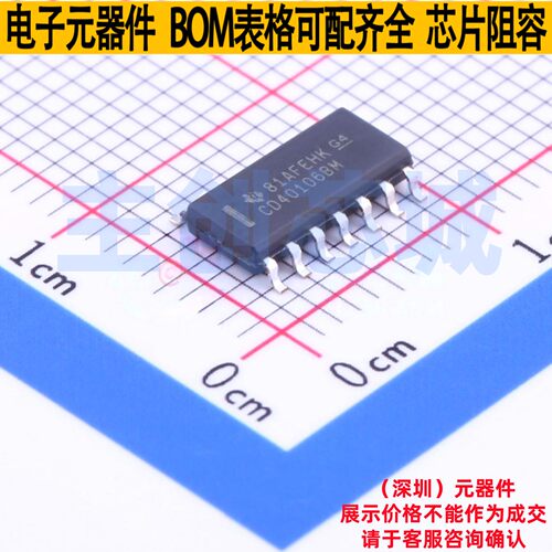 反相器 CD40106BM SOIC-14 TI/德州 电子元器件配单全新原装