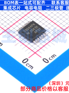 运算放大器 TLV9044IPWR TSSOP-14 TI/德州 电子元件配单全新原装