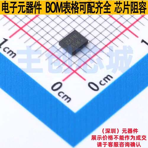 转换器/电平移位器 TXS0108ENMER NFBGA-20 TI/德州 电子元件配单