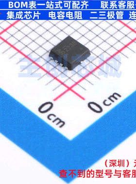 场效应管(MOSFET) DMT3020LDV-7 PowerDI3333-8 DIODES(美台)