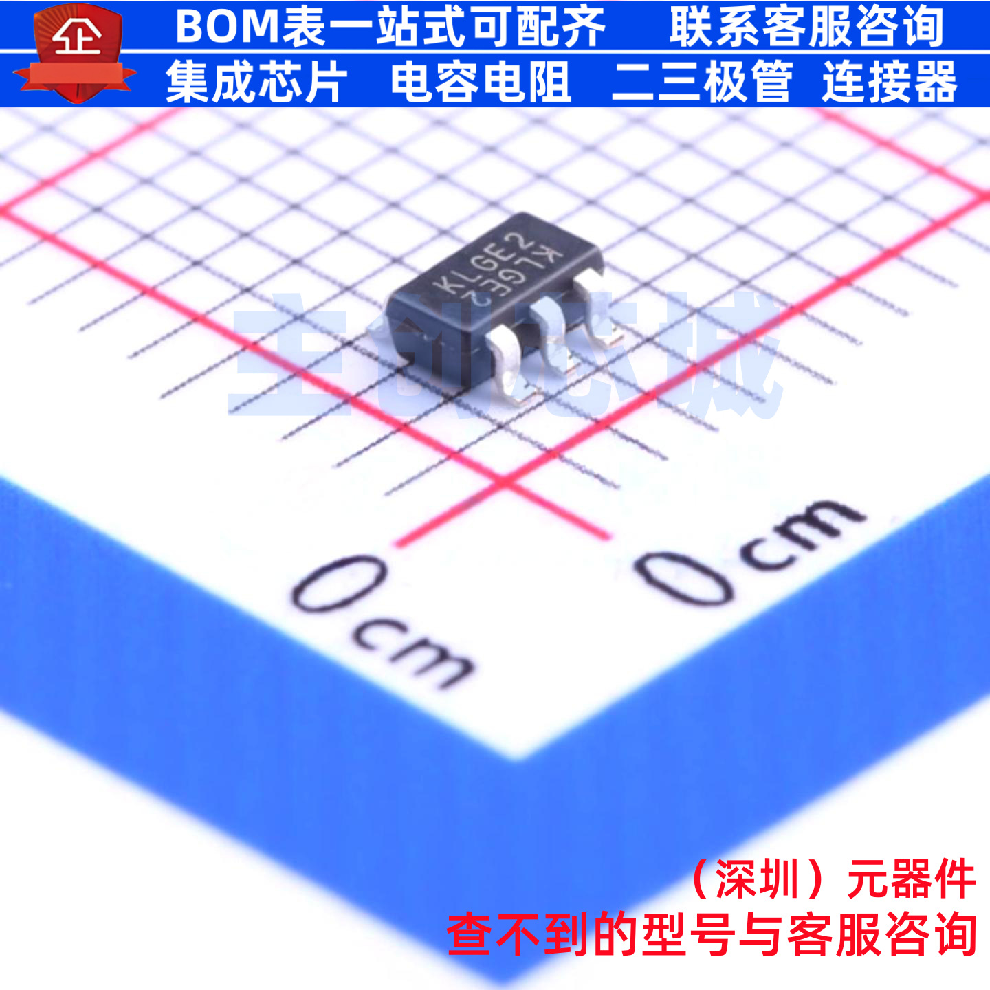 肖特基二极管 SDM10M45SD-7-F SOT-26 DIODES(美台) 电子元件配单