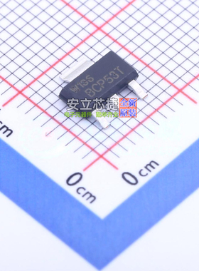 三极管(BJT) BCP53TX SOT-223 Nexperia(安世) 电子元件全新原装