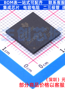 单片机(MCU/MPU/SOC) OMAPL138EZCE3 NFBGA-361 TI/德州 全新原装