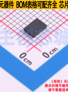 音频功率放大器 LM4666SD/NOPB WSON-14 TI/德州 电子元器件配单