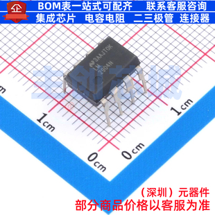 运算放大器 LM2904N/NOPB PDIP-8 TI/德州 电子元件配单全新原装