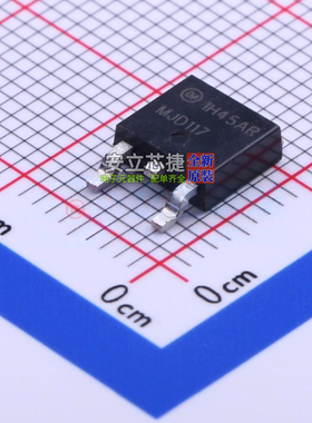 达林顿管 MJD117TF TO-252 onsemi(安森美) 电子元件配单全新原装