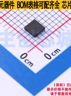 FET输入运放 OPA818IDRGT WSON-8 TI/德州 电子元件配单全新原装