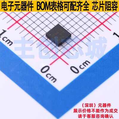 FET输入运放 OPA818IDRGT WSON-8 TI/德州 电子元件配单全新原装