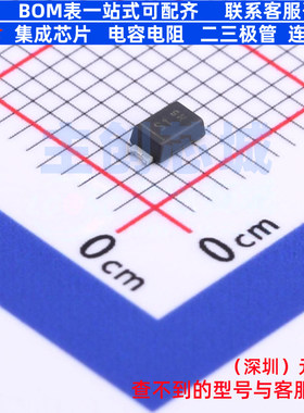 通用二极管 S1MSWFQ-7 SOD-123F DIODES(美台) 电子元件全新原装