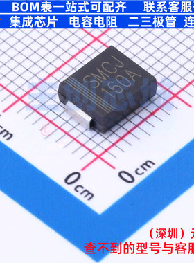 静电保护器(TVS/ESD) SMCJ160A SMCG CJ(江苏长电/长晶) 全新原装